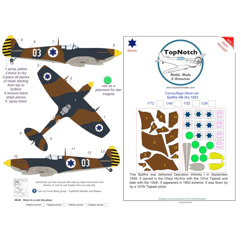 Supermarine Spitfire Mk.IXe IAF 1953 national insignia, tail pattern, code letters and camouflage pattern paint masks Accessory 