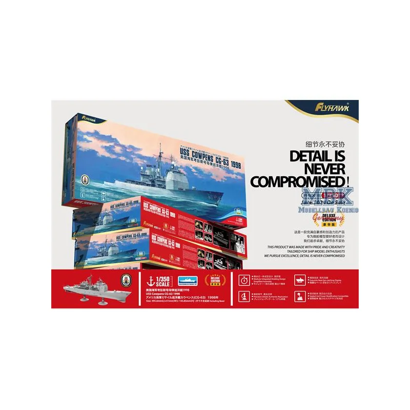 USS Cowpens CG-63 1998 Deluxe Edition Ship model kit