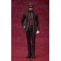 Neon Genesis Evangelion: Rebuild of Evangelion Figma figure Gendo Ikari 16 cm Figure