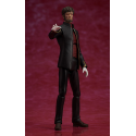 Neon Genesis Evangelion: Rebuild of Evangelion Figma figure Gendo Ikari 16 cm