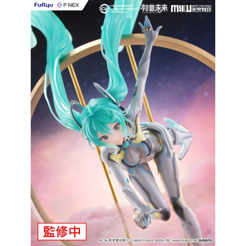 Hatsune Miku - F:NEX 1/7 Miku with You 2024 Ver. 29cm