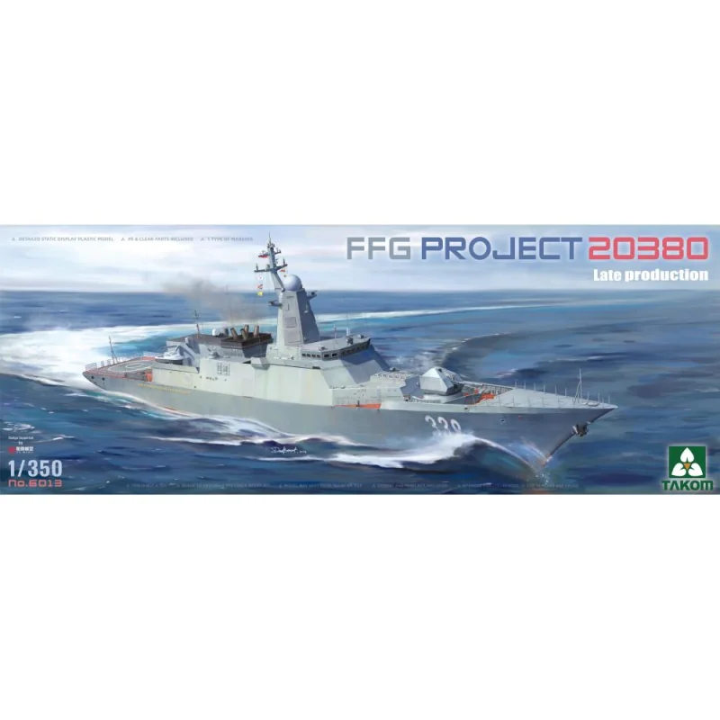 TAKOM MODEL: 1/350; FFG PROJECT 20380 Late production Model kit 