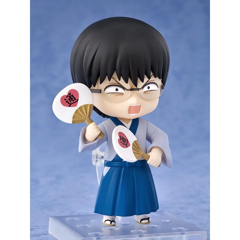 Gintama - Nendoroid figure Shinpachi Shimura 10 cm