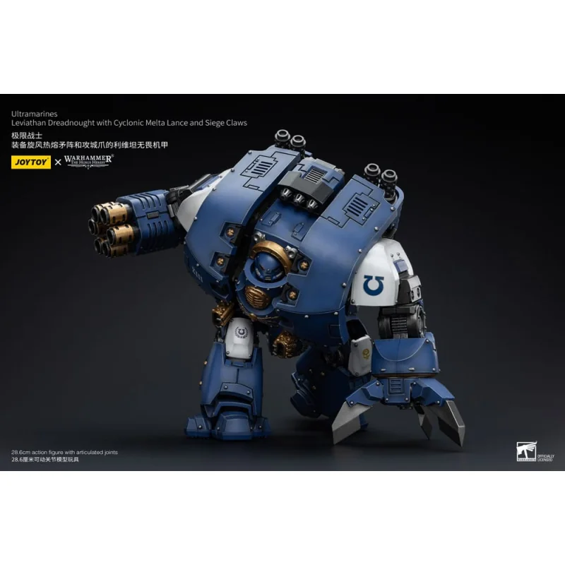 Warhammer The Horus Heresy figure 1/18 Ultramarines Leviathan Dreadnought with Cyclonic Melta Lance And Siege Claws 29 cm