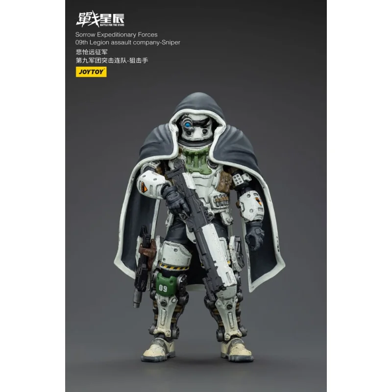 Battle For the Stars - Sorrow Expeditionary Forces 09th Legion Assault Company-Sniper 12 cm figure Figurine 