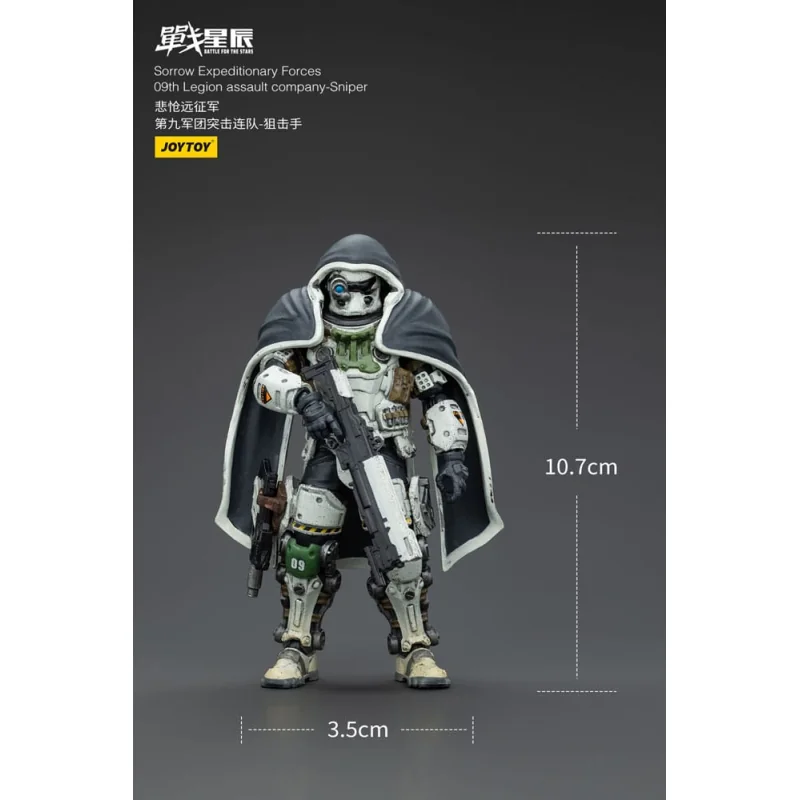 Battle For the Stars - Sorrow Expeditionary Forces 09th Legion Assault Company-Sniper 12 cm figure