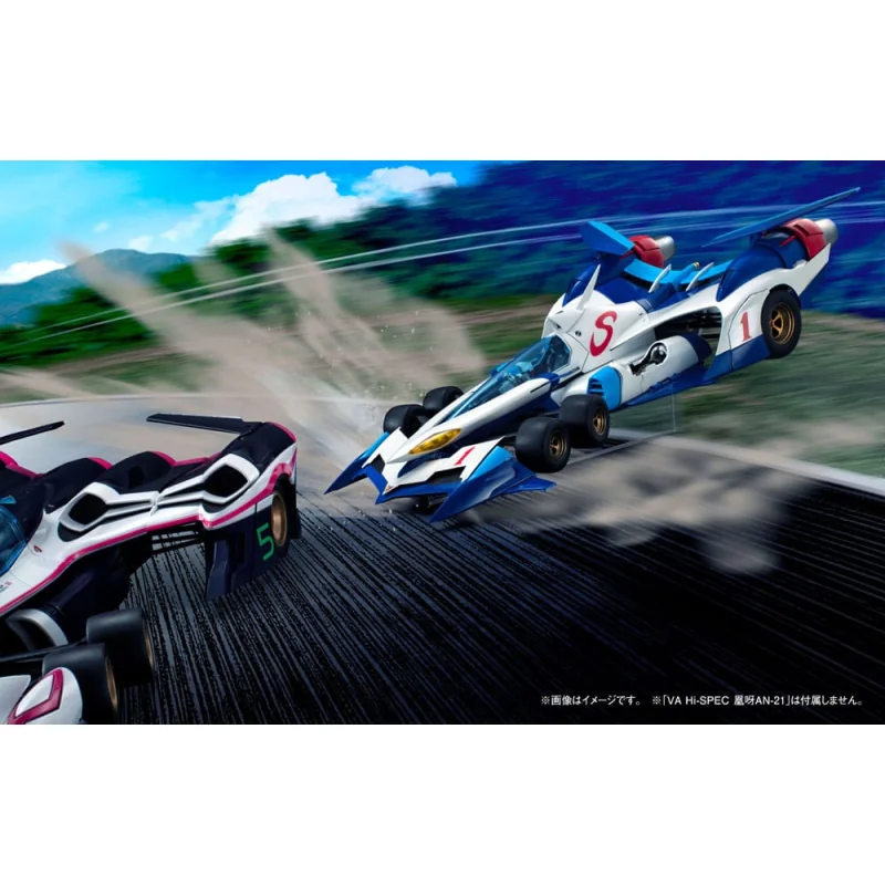 Future GPX Cyber Formula vehicle 1/18 Variable Action Hi-Spec SIN V Asurada AKF-0/G 30 cm (with gift)