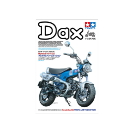 Honda Dax125 LIMITED EDITION