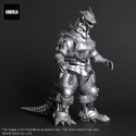 Godzilla - Daikaiju Series MFS-3 KIRYU High Mobility Type X-Plus