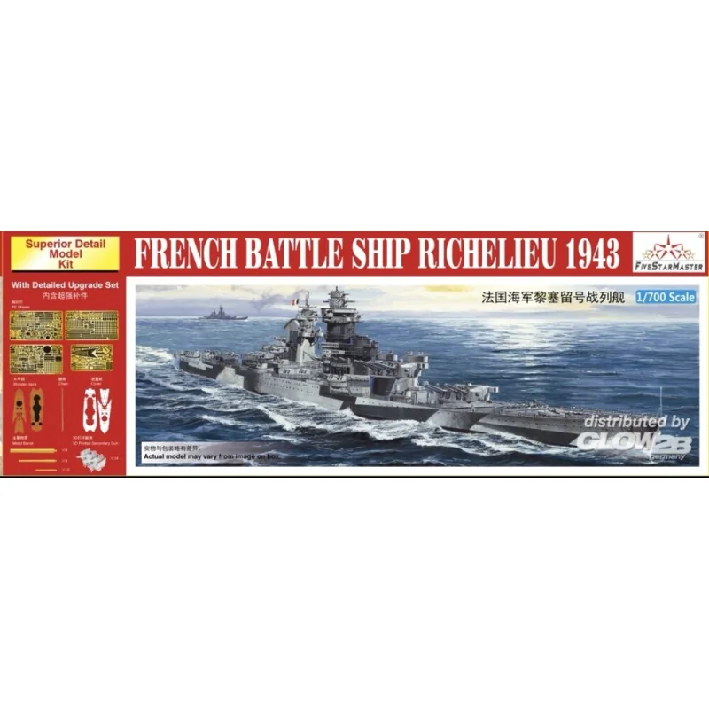 FSM French Richelieu 1943 Ship model kit