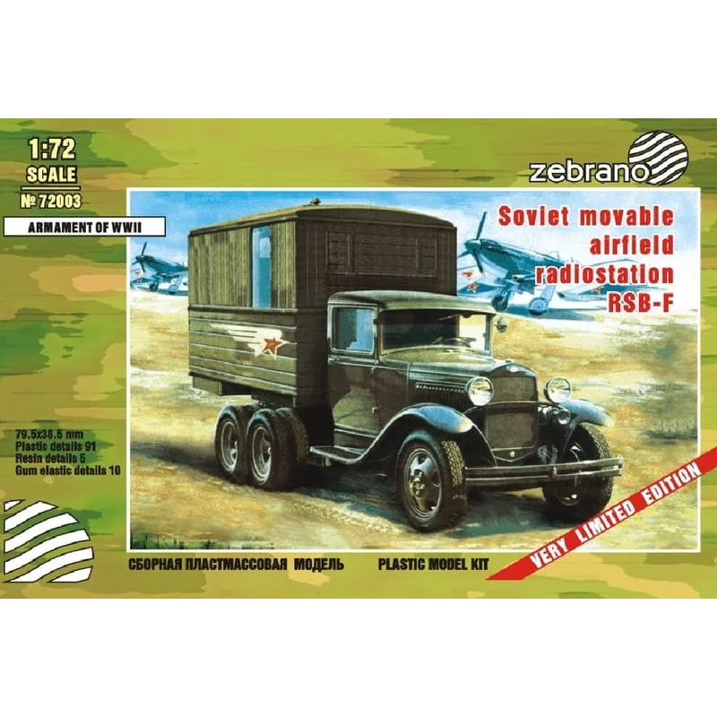 RSB-F Soviet Movable Radio Station Model kit 