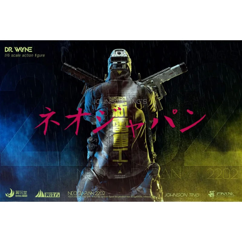 Neo Japan 2202 - 1/6 Dr. Wayne (Pollux Version)