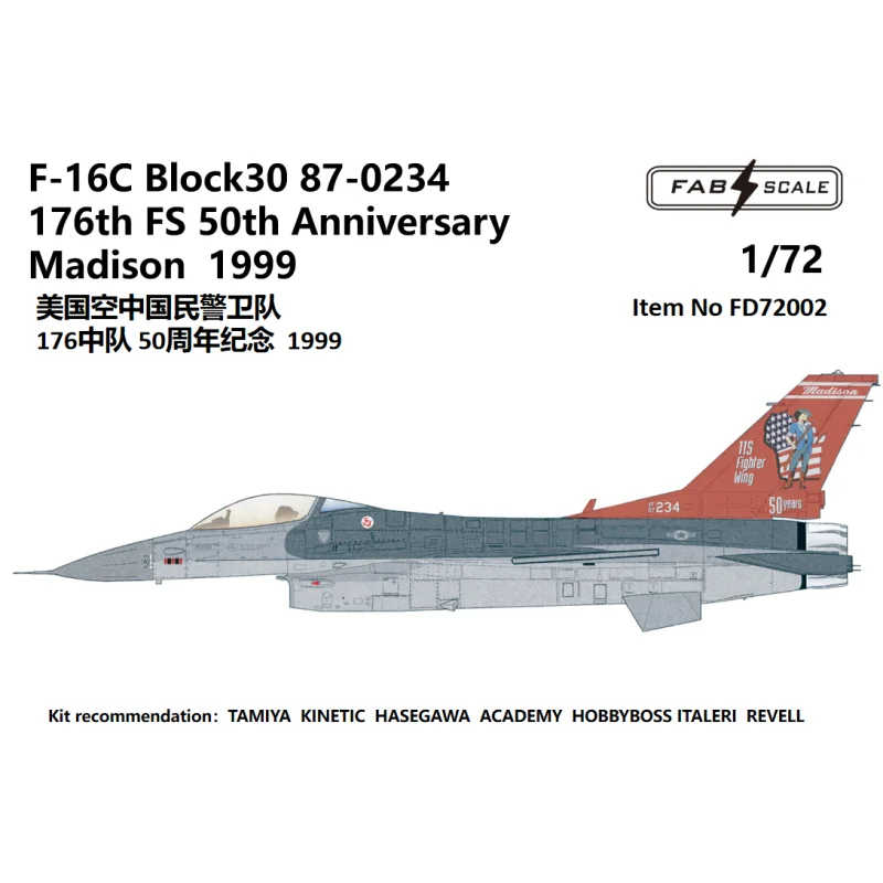 F-16C Wisconsin ANG 176th FS 50th Anniversary Decals for military aircraft