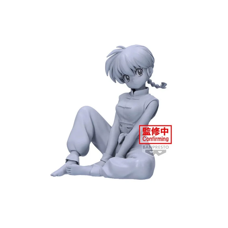 18020 - RANMA 1/2 - RELAX TIME - RANMA SAOTOME Figurine 