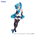 Hatsune Miku PVC statuette Noodle Stopper Kuroboshi Kouhaku Ver. (re-run) 14 cm Figurine 