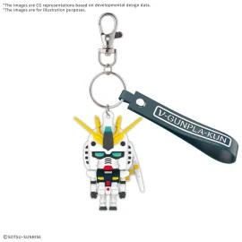 Nugunplakun 3d Rubber Mascot Keychain 