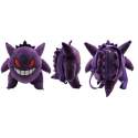 POKEMON - Ectoplasm - Plush Backpack 35cm Bag 