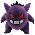 POKEMON - Ectoplasm - Plush Backpack 35cm Bag