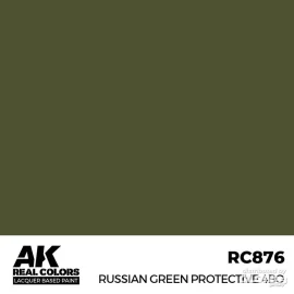 Russian Green Protective 4BO 17 ml. Paint 