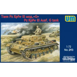 Pz.Kpfw III Ausf. G tank Model kit 