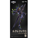 Evangelion metal Figure Alloy Anima Evangelion Unit-1: Final Model (re-run) 29 cm Figure