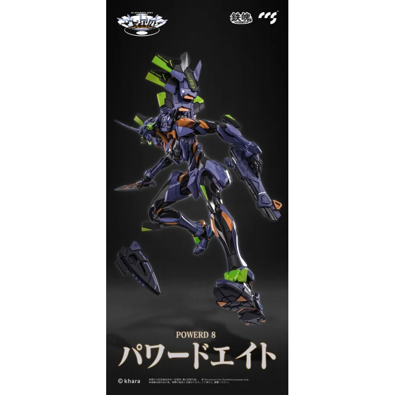 Evangelion metal Figure Alloy Anima Evangelion Unit-1: Final Model (re-run) 29 cm CCS Toys