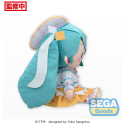 Character Vocal Series 01: Hatsune Miku plush toy Fuwa Petit Hatsune Miku Magical Mirai 2024 L 30 cm Sega