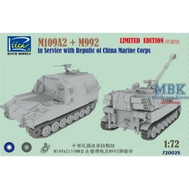 M109A2 + M992 Republic of China Marine Corps 