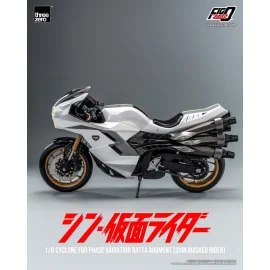 Kamen Rider vehicle FigZero 1/6 Cyclone for Phase Variation Batta Augment (Shin Masked Rider) 35 cm Figurine 