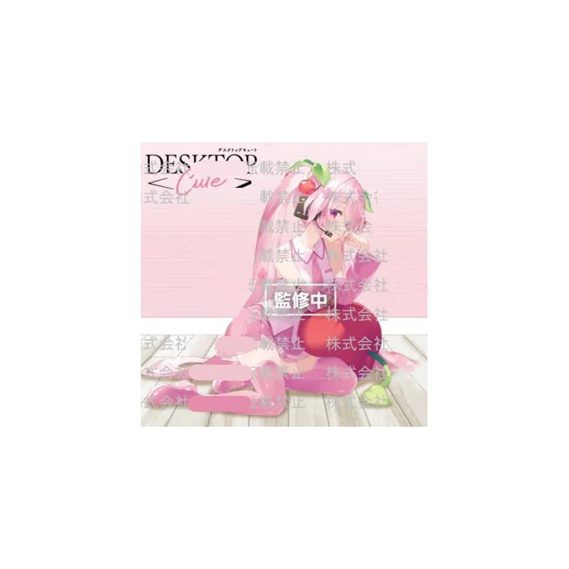 Hatsune Miku Desktop Cute - Sakura Miku Figure Sakuranbo Cushion Ver. Figurine 