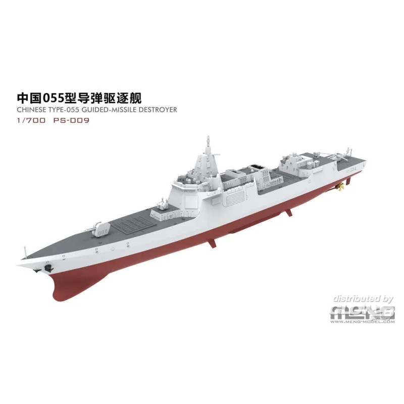 Chinese Type-055 Guided-Missile Destroyer Ship model kit