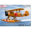 Yokosuka K5Y2 'Float Willow' re-release, ex-Valom, new decals Model kit 