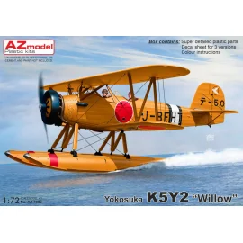 Yokosuka K5Y2 'Float Willow' re-release, ex-Valom, new decals Model kit 