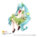 Hatsune Miku Clover Flower Fairy figure (Noodle Stopper) Figure