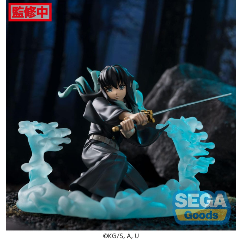 Demon Slayer Xross Link Anime Muichiro Tokito Hashira Training Arc 11cm Figure