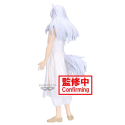 BM-237769 YU YU HAKUSHO - Youko Kurama - Ankoku Bujutsukai Figure 19cm