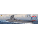 IJN Battleship YAMATO Model kit 