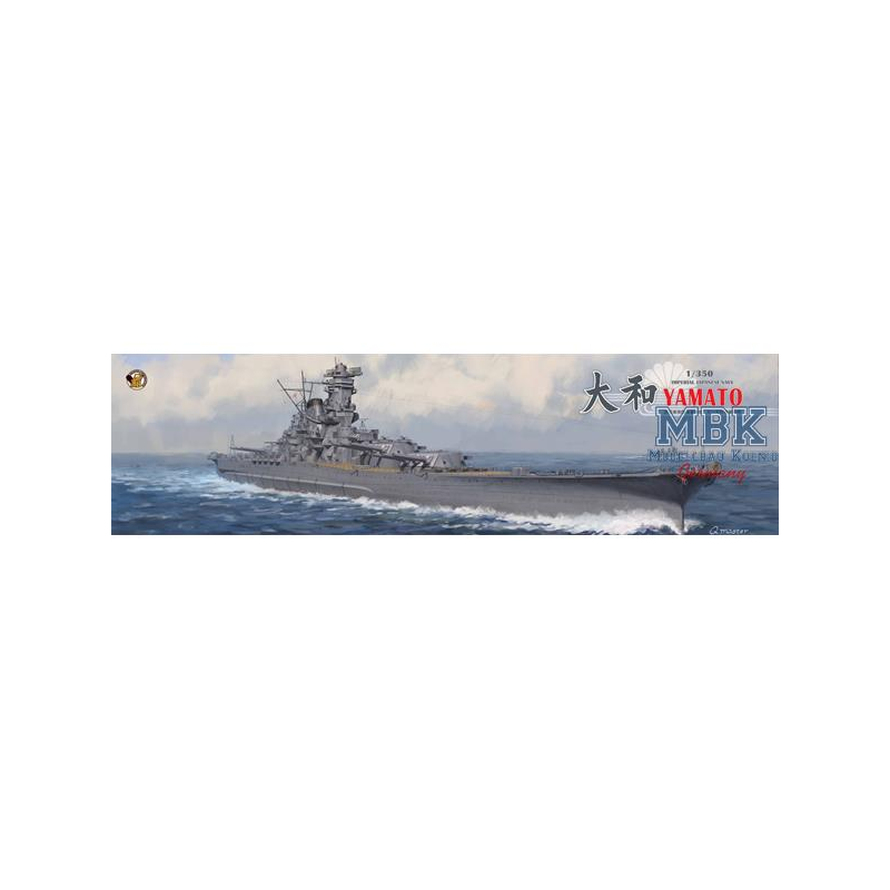 IJN Battleship YAMATO Model kit 