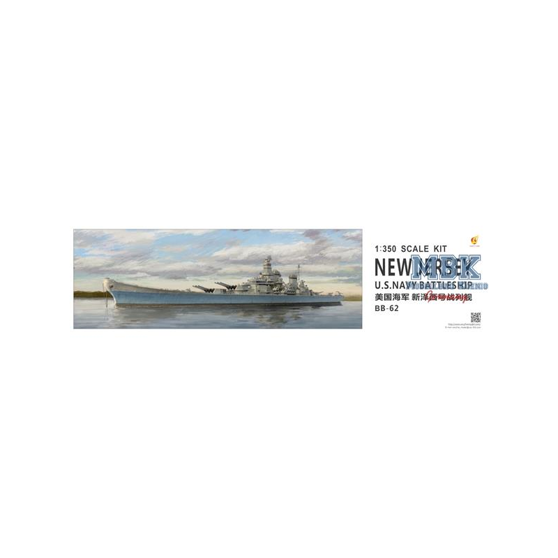 U.S. Navy Battleship BB-62 USS NEW JERSEY Model kit 