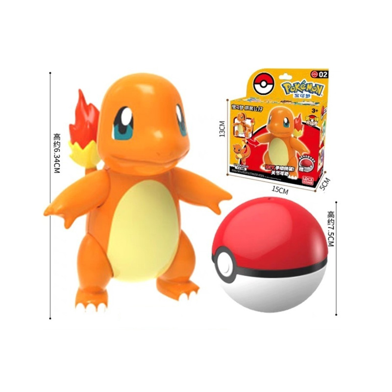 Pokemon Model Kit & Pokeball Salameche 6Cm 