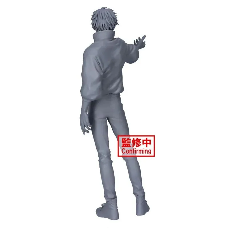 JUJUTSU KAISEN 0 - MAXIMATIC FIGURE - YUTA OKKOTSU Figure