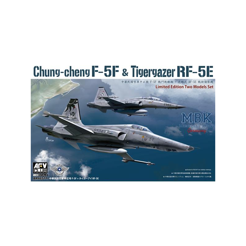 Chung-Cheng F-5F & Tigergazer RF-5E Model kit 