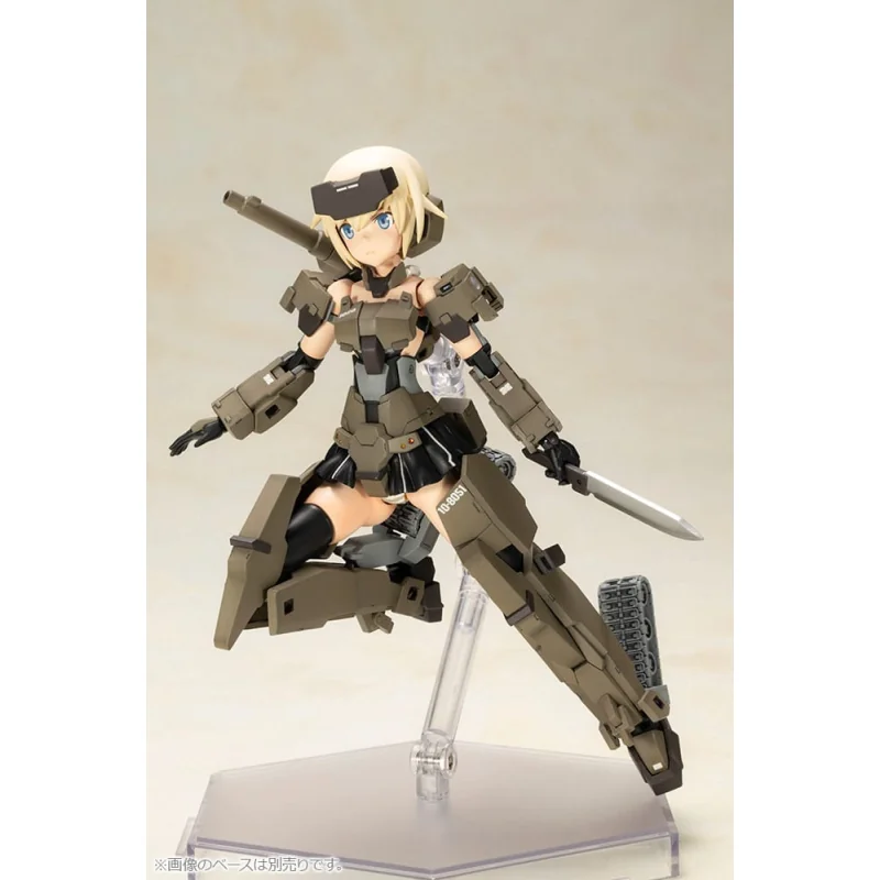 Frame Arms Girl Figure Plastic Model Kit P3 Gourai 15 cm