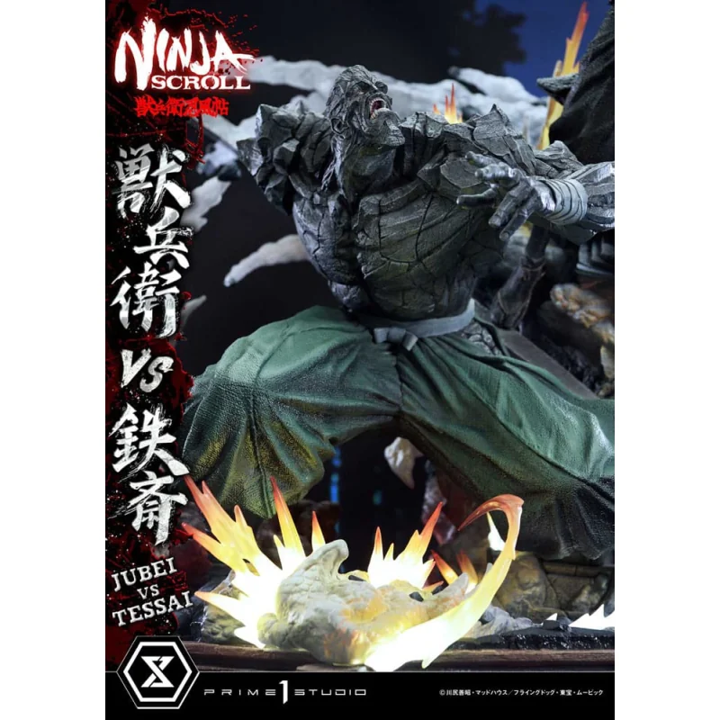 Ninja Scroll Statue Ultimate Premium Masterline Series 1/4 Jubei Versus Test Deluxe Version 101 cm