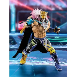 Tekken Figure SH Figuarts King 17 cm Figurine 