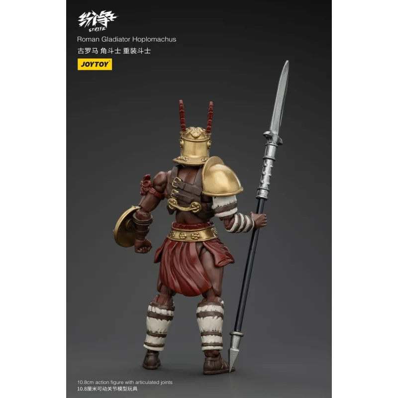 Strife Figure 1/18 Roman Gladiator Hoplomachus 11 cm Joy Toy (CN)