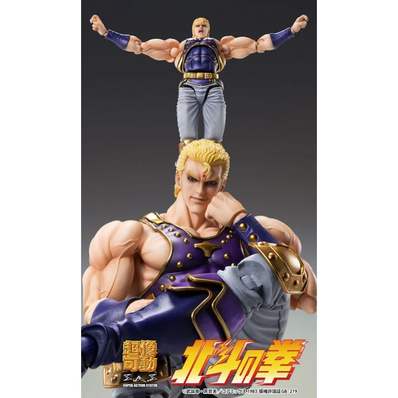 Fist of the North Star Chozokado Thouzer Figure 18 cm (re-run) Medicos Entertainment