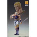 MDCS71394 Fist of the North Star Chozokado Thouzer Figure 18 cm (re-run)