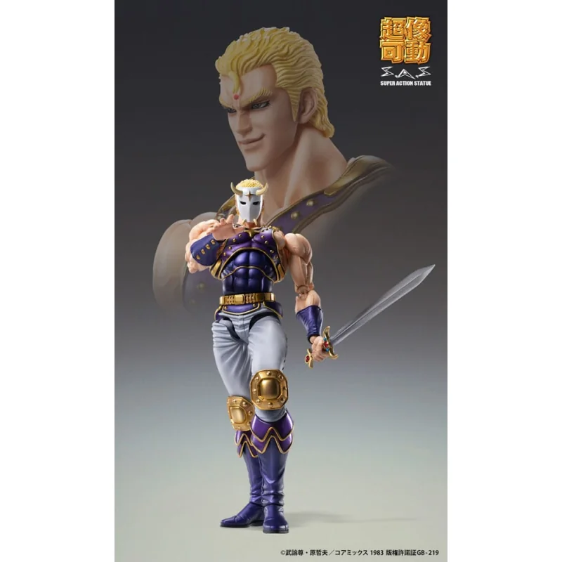 MDCS71394 Fist of the North Star Chozokado Thouzer Figure 18 cm (re-run)