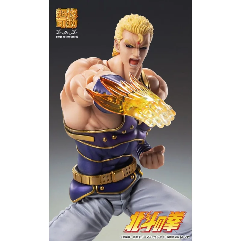 Fist of the North Star Chozokado Thouzer Figure 18 cm (re-run)